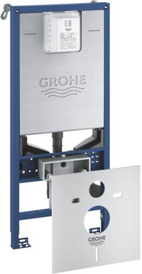 GROHE Rapid SLX Inbouwreservoir 113cm met frame met geintegreerde netspanning- en douchewc aansluiting met isolatiemat 39598000