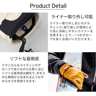 Hestra Wakayama Handschoen Navy/Brown 9