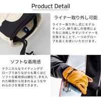 Hestra Wakayama Handschoen Navy/Brown 9 - thumbnail
