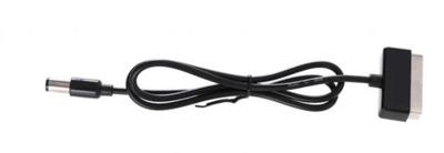 DJI Osmo Batterij Extender Kabel (DJI Phantom 4) DJI Osmo Batterij Extender Kabel (DJI Phantom 4)