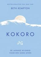 Kokoro - Beth Kempton - ebook - thumbnail