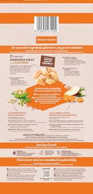 NATURES VARIETY ORIGINAL ADULT MINI CHICKEN 7 KG