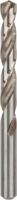 Bosch Accessories 2608595082 HSS Metaal-spiraalboor 12.5 mm Gezamenlijke lengte 151 mm Geslepen DIN 338 Cilinderschacht 5 stuk(s) - thumbnail
