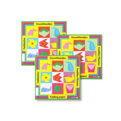 Vouwblaadjes papurys vierkant 20x20cm