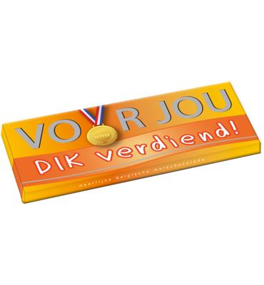 Wensreep dik verdiend 70 Gram Wensreep dik verdiend 70 Gram