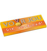 Wensreep dik verdiend 70 Gram - thumbnail