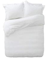 Beddinghouse IV Shine White dekbedovertrek - thumbnail