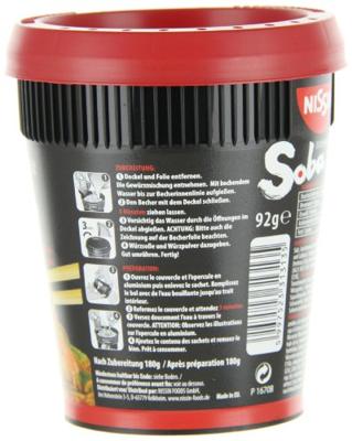 Noodles nissin soba chili cup | 8 stuks