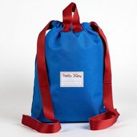 Rugtas met Koordjes Hello Kitty Blauw 27 x 33 cm - thumbnail