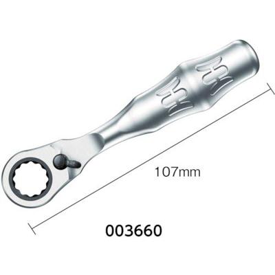 Wera Zyklop Mini 2 05003660001 Omschakelratel 1/4 (6.3 mm) 107 mm Wera Zyklop Mini 2 05003660001 Omschakelratel 1/4 (6.3 mm) 107 mm
