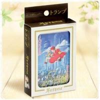Whisper of the Heart Playing Cards Collection Card - thumbnail