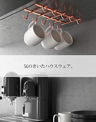 Metaltex Opbergmand Kanguro Hangend 50x26cm Metaal Zilver Metaltex Opbergmand Kanguro Hangend 50x26cm Metaal Zilver