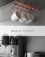 Metaltex Opbergmand Kanguro Hangend 50x26cm Metaal Zilver - thumbnail