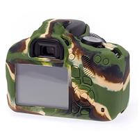 easyCover Body Cover for Canon 1200D Camouflage - thumbnail