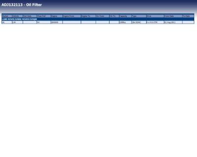 Oliefilter ADJ132113