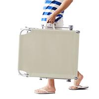 Ligbed Ibiza Creme 190x59x29cm Alu Zonnescherm - thumbnail