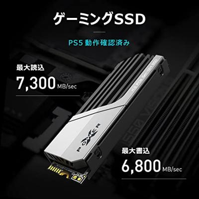 SILICON POWER PCIe Gen 4x4 XS70 Interne solid-state drive SSD 2TB M.2 2280 NVMe 1.4 (SP02KGBP44XS7005) Zwart, Grijs