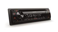 Sony CDXG1301U.EUR Autoradio (CD-speler, USB/AUX-ingang, 4x 55 W, extra bas), Barnsteen (amber) - thumbnail