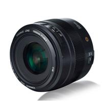 Yongnuo YN 50mm f/1.4 E Lens for Nikon F - thumbnail