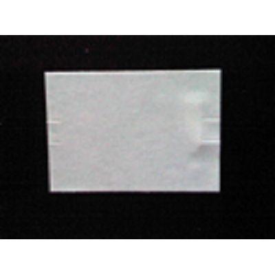 Etiket Sato PB-220 wit permanent 50.000 Etiket Sato PB-220 wit permanent 50.000