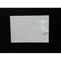 Etiket Sato PB-220 wit permanent 50.000 - thumbnail