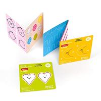 Banana Panda - kleurboekje klaar om beginnerslijnen te overtrekken - thumbnail