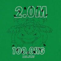 Pokémon - Venusaur - Green Men's Short Sleeved T-shirt - thumbnail