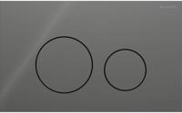 Geberit Drukplaat Sigma 40, 2-toets Round Glas Lava - thumbnail