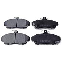 Remblokken set 16114 - thumbnail