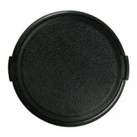 Green.L 46mm Lensdop - thumbnail