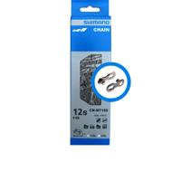 SHIMANO ketting "slx cnm-7100" chain shim. slx 12-sp 116 links ql - thumbnail