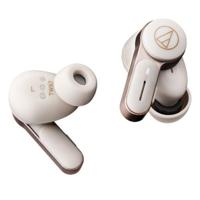 In-ear Bluetooth oordopjes Audio-Technica Iberia ATH-TWX7WH Wit - thumbnail