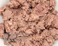 ANIMONDA Integra Protect Renal Pork - nat kattenvoer - 100g - thumbnail