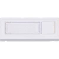 Heidemann 70519 Belplaat Met naambord 1-voudig Zuiver wit 18V/2A - thumbnail