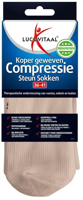 Lucovitaal Koper Geweven Compressie Steunkousen Beige 36-41 - thumbnail
