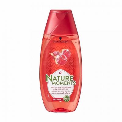 Schwarzkopf Shampoo Raspberry & Sunflower - 250 ml Schwarzkopf Shampoo Raspberry & Sunflower - 250 ml
