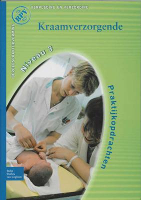 Kraamverzorgende (Paperback)