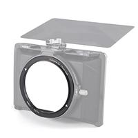 Tilta MB-T15-52 52mm Lens Attachements for MB-T15 Mini Clamp-on Matte Box - thumbnail