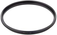 Sigma Protector filter 55mm - thumbnail