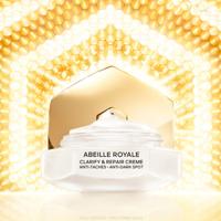 Guerlain Abeille Royale Anti Dark Spot Cream 50ml - thumbnail