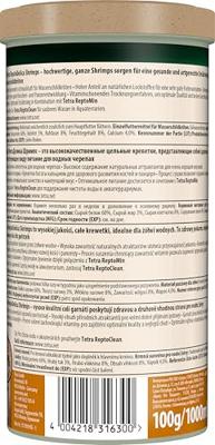 Gammarus 1 liter Vis Gebr. de Boon Tetra - Tetra - thumbnail