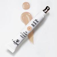Sisley Phyto-Cernes Eclat N°4 Concealer 15 ml - thumbnail