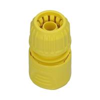 Karcher Basic Slangstuk Uni Aquastop - 2.645-192.0 - thumbnail