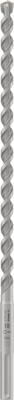 Bosch Accessoires PRO SDS Max-4 Hamerboor | 18x400x540 mm - 2608685863 Bosch Accessoires PRO SDS Max-4 Hamerboor | 18x400x540 mm - 2608685863