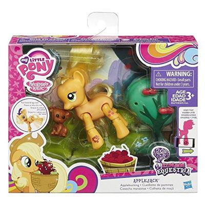 Hasbro little pony beweegbare rainbow dash