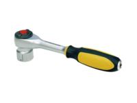 PROXXON umschaltknarre "rotary" rotary ratchets 1/4" - thumbnail