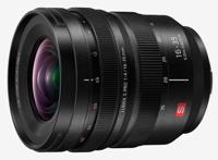 Panasonic Lumix S Pro 16-35mm f/4.0 objectief - thumbnail