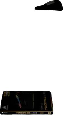 Vengeance RGB Pro - Geheugen - DDR4 - 64 GB: 2 x 32 GB - 288-PIN - 3200 MHz - CL16