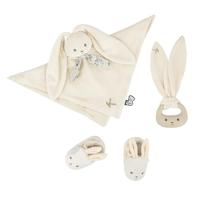 Mijn eerste KALOO babypakje beige - thumbnail