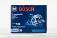 Bosch Professional GKS 85 Handcirkelzaag Zaagdiepte 90° (max.) 85 mm 2200 W - thumbnail